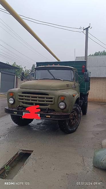 евро тонник: ЗИЛ : 0.6 л | 1991 г. Внедорожник — 1