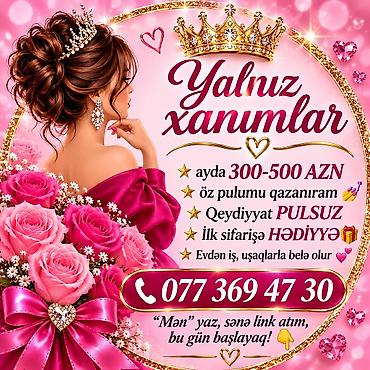 katibə: Ofis menecer, katib, Təcrübəsiz, Natamam iş günü — 1