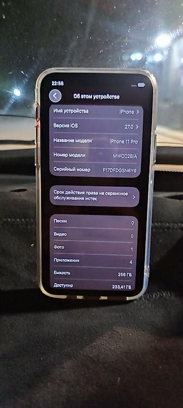 телефон айфон бишкек: IPhone 11 Pro, 256 ГБ - Модель: iPhone 11 Pro (номер модели MWCC2B/A) — 1