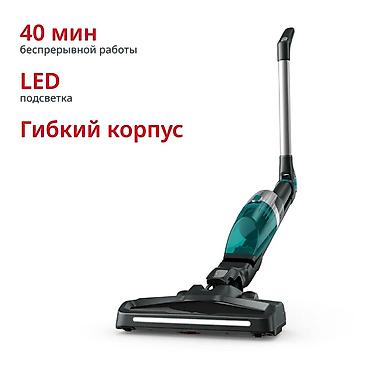 essential: Вертикальный пылесос Новый Tefal Уборка: Сухая — 1