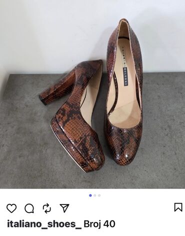 Sandale: Sandale, 36 — 23