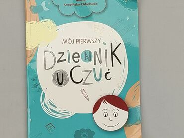 Książki: Książka, gatunek - Dziecięcy, język - Polski, stan - Bardzo dobry