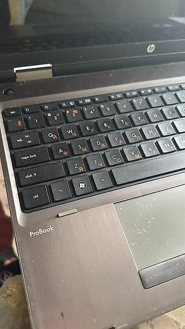 macbook air pro 2015: HP ProBook noutbuk — 1
