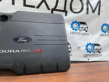 Другие автозапчасти: Декоративная накладка двигателя Ford Mondeo 3 Хэтчбек 2002 — 6