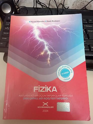 2 dollar 1976: Fizika 11-ci sinif, 2024 il — 1