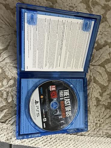 sony playstation диски: The Last of Us Part II Remastered — дисковая версия для PlayStation 5 — 3