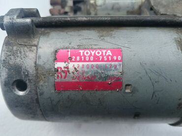 Стартеры, бендиксы: Стартер Toyota 2003 г., Б/у, Оригинал, Япония — 2