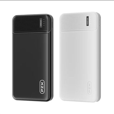 Powerbanklar: Powerbank 10000 mAh, Yeni