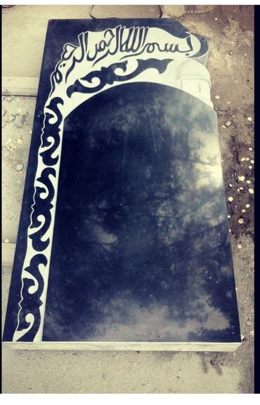 Ритуальные услуги: Изготовление крестов, Изготовление овалов с фото, Изготовление оградок | Мраморная крошка, Габбро, Гранит | Оформление at lalafo.kg — 21 Ритуальные услуги: Изготовление крестов, Изготовление овалов с фото, Изготовление оградок | Мраморная крошка, Габбро, Гранит | Оформление — 21