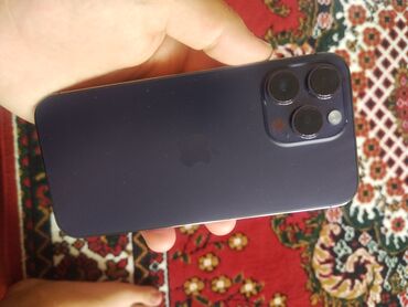 12 про макс каробка дакумен: IPhone 14 Pro Max, Б/у, 256 ГБ, Защитное стекло, Чехол, Коробка, 85 %
