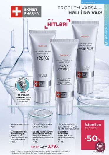 Kosmetika dəstləri: Kosmetik dəst, Faberlic, >10 məhsul, Yeni, Ünvandan götürmə, Pulsuz çatdırılma, Ödənişli çatdırılma — 47