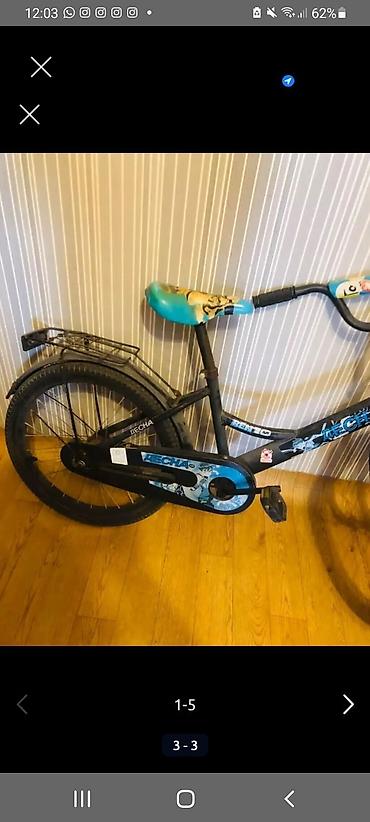 velosiped desna 2: Uşaq velosipedi – DESNA markası, BMX tərzində çərçivə. - Təkər ölçüsü — 3