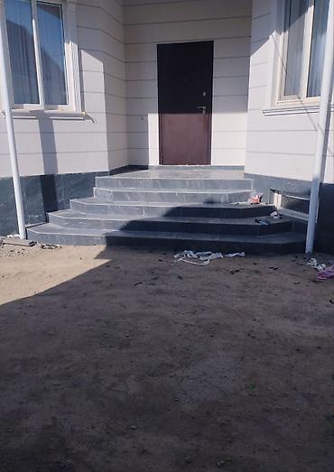 Укладка плитки: Подготовка стен для укладки, Подготовка стен для грунтовки, Резка плитки | Керамическая плитка, Керамогранитая плитка, Мозаичная плитка | Вертикальная укладка, Диагональная укладка, Горизонтальная укладка Больше 6 лет опыта — 9