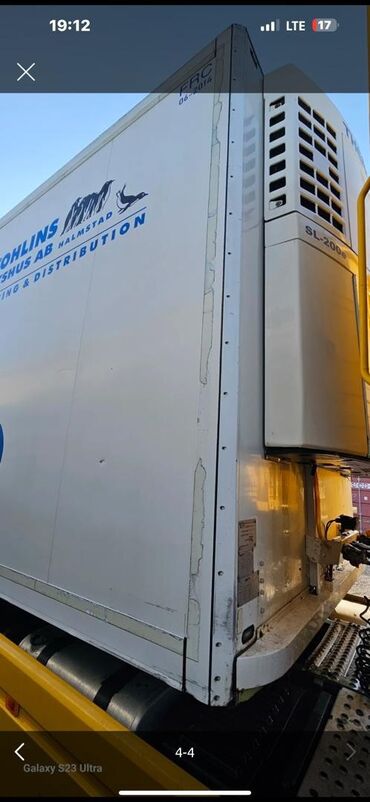 куплю автомобиль мерседес спринтер с рефрижератором: Прицеп