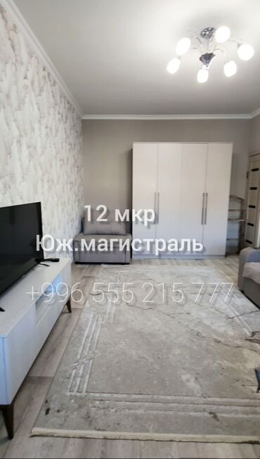 мини отель: 1 комната, Собственник, С мебелью полностью