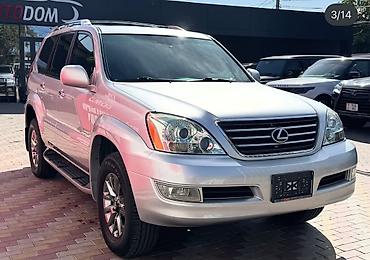 коврик gx470: Lexus GX: 2008 г., 4.7 л, Автомат, Бензин, Внедорожник — 3