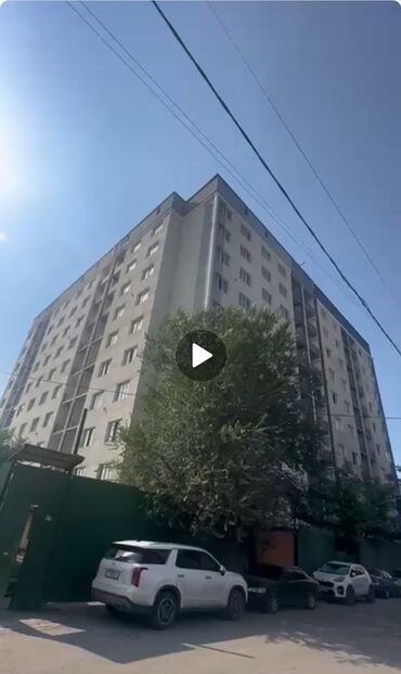 покупка дома в бишкеке: Продаю Магазин В жилом доме, 150 м², ПСО (под самоотделку), Отдельный вход, 1 этаж
