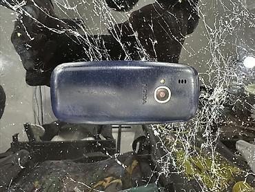 Samsung: Samsung B7722 Duos — 10