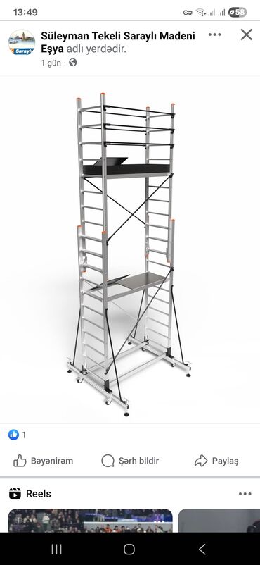 Nərdivanlar: Alüminium hərəkətli iskele (modul tip) - Material: yüngül və möhkəm — 7