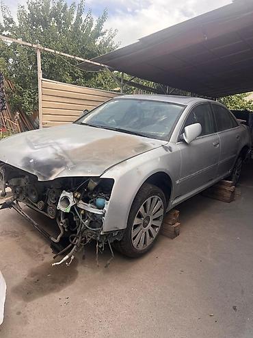 лобовой ауди: Audi A8 D3 4.2 Автомобиль на запчасти/в разбор.Все как на фото — 1