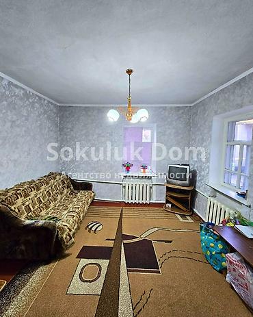 Продажа коттеджей и домов: 🏠Продается дом на первой линии под бизнес в с. Новопавловка (г — 6