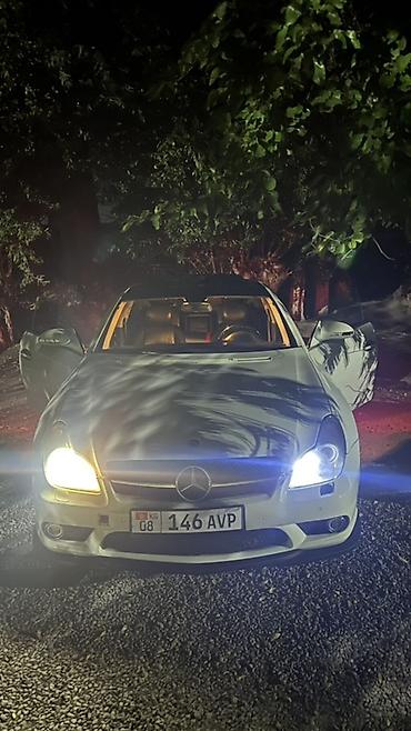 lexus gx 470 бишкек: Mercedes-Benz CLS-Class AMG: 2007 г., 3.5 л, Автомат, Бензин, Седан — 8