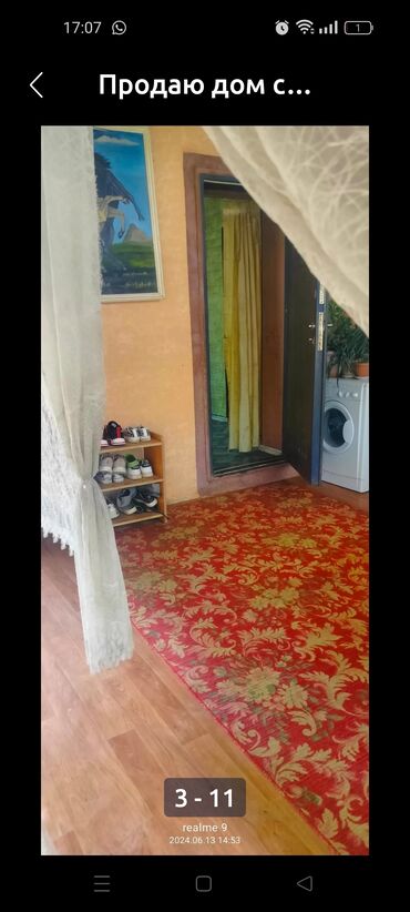 Продажа домов: Дом, 85 м², 3 комнаты, Собственник at lalafo.kg — 10 Продажа домов: Дом, 85 м², 3 комнаты, Собственник — 10