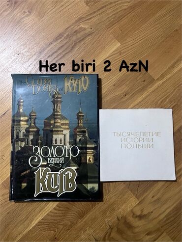 Lüğətlər: 125 shekil. Sola cevirin zehmet olmasa Kitab və dərs vəsaitləri paketi — 82