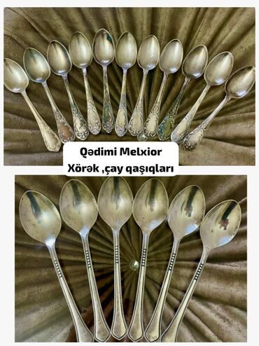 qaşıq çəngəl: Altı gümüş qaşıqdan ibarət dəst. Qaşıqların sapları boyu nöqtəli
