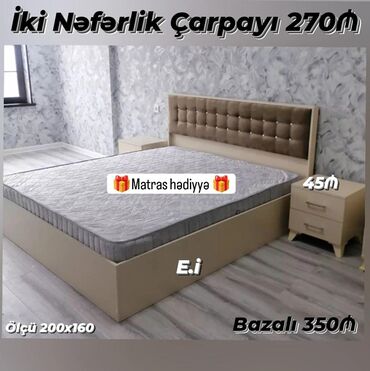 Çarpayılar: Yeni, Təknəfərlik çarpayı, Matras ilə