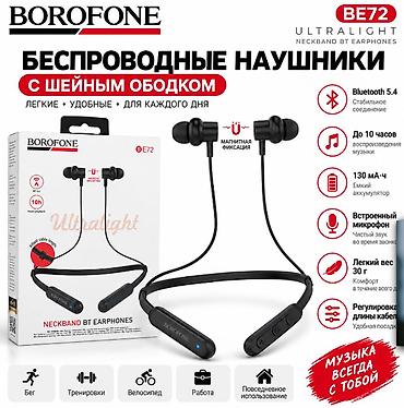 borofone: BOROFONE BE72 Ultralight — беспроводные наушники с шейным ободком - — 1