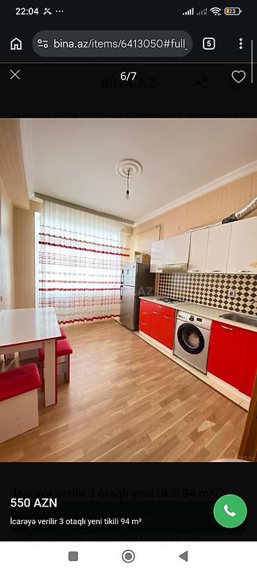 Аренда квартир: 1 nefer oglan lazmdi tecili İcarəyə verilir: 3 otaqlı yeni — 5
