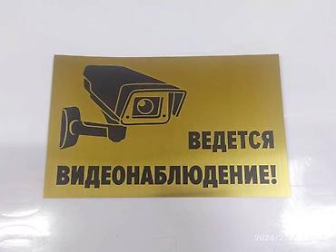 Другие аксессуары и фурнитура для дверей: Другие аксессуары и фурнитура для дверей — 23