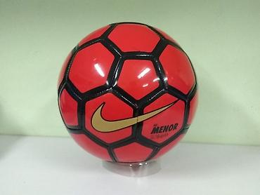 nike mind: Интернет-магазин SPORTWORLD 
ORIGINAL NIKE мячи — 2