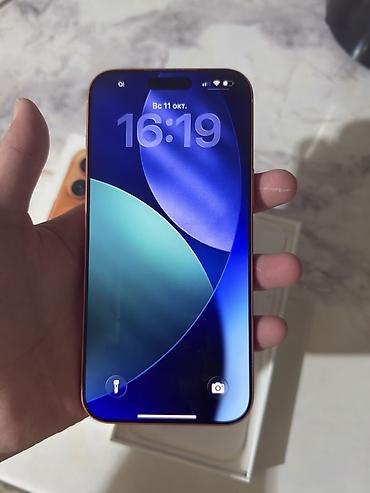 q maks: IPhone 17 Pro Max, Б/у, 256 ГБ, Оранжевый, Коробка, 95 % — 5