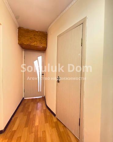 1 room: 1 комната, 34 м², 2 этаж — 5
