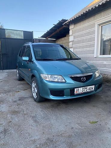 Mazda PREMACY: 2002 г., 2 л, Механика, Бензин, Минивэн