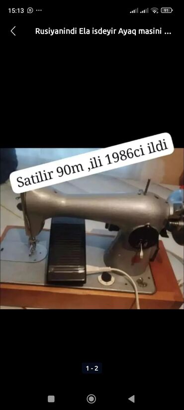 philips uz qirxan masinlar: Satilir Rusiyanindi İli 1986ci ildi ayaqlda idare olur matorladi