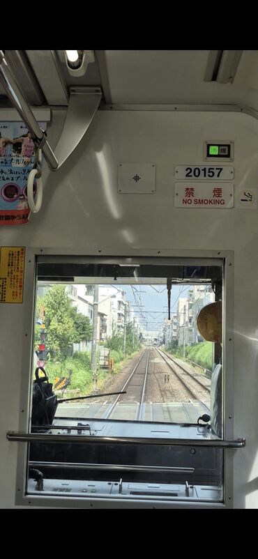 ализе пуффи цена бишкек: Услуги гида в Японии 🇯🇵 Предлагаю услуги гида со знанием японского