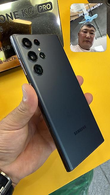 самсунг 8 с: Samsung Galaxy S22 Ultra, Б/у, 128 ГБ, 2 SIM — 2