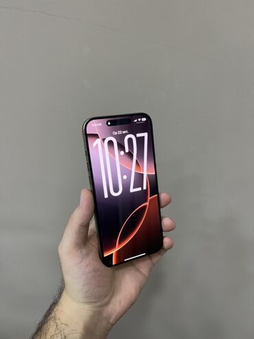 зарядник для аккумулятора купить: IPhone 16 Pro Max, 256 ГБ, Серебристый, Беспроводная зарядка