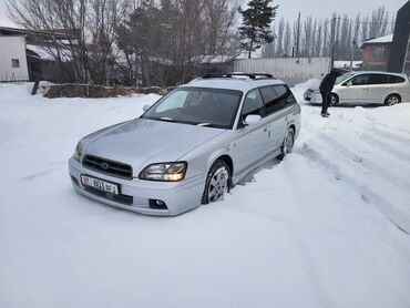 Subaru: Subaru Legacy: 2003 г., 2 л, Автомат, Бензин, Универсал — 1