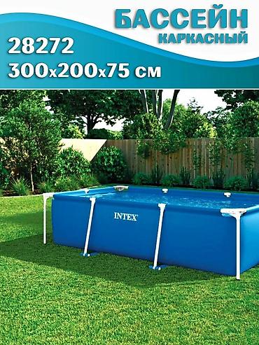 Каркасный бассейн Intex 28272 - Размеры: 300 × 200 × 75 см - Форма