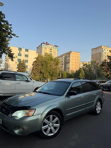 hiab 250: Subaru Outback: 2005 г., 2.5 л, Автомат, Бензин — 1