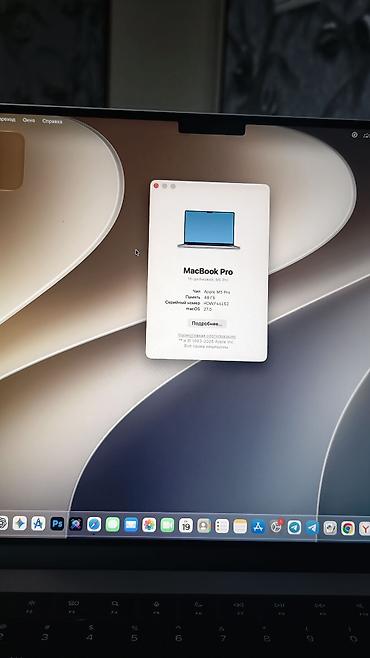 macbook pro 2010: Для программирования, Б/у, ОЗУ, RAM: 48 ГБ — 2