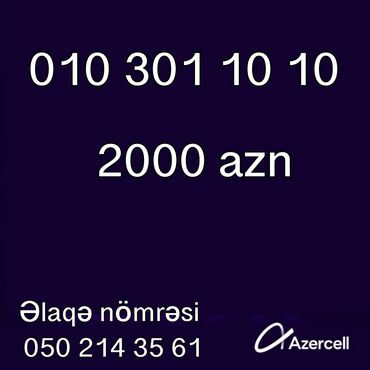 010 azercell nomre satisi: Azercell 0103011010