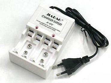 polovni casio satovi: UNIVERZALNI PUNJAČ ZA BATERIJE - 1.5V I 9V | Univerzalni punjac za — 5
