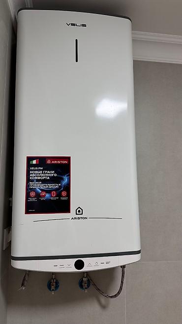 Продажа квартир: 4 комнаты, 128 м², Индивидуалка, 1 этаж, Евроремонт — 21