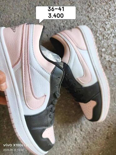 Women's Sneakers and athletic shoes: Nike, 38, bоја - Šareno — 6