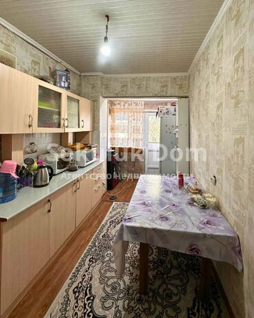 Продажа квартир: 2 комнаты, 46 м², 2 этаж, Косметический ремонт